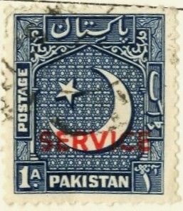 PAKISTAN #O27, USED - 1949, PK016