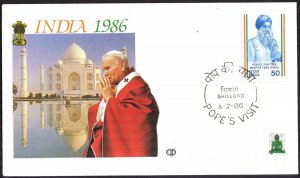 India 1986 Visit of Pope Jon Paul II Shillong Special Cancel