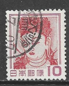 Japan 580: 10y Kannon Bosatsu, Kondo Hall, Nara, used, F-VF