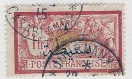 French Colonies, Offices in Morocco 37 (U)