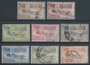 Romania #158-65 Used Mail Coach Leaving PO