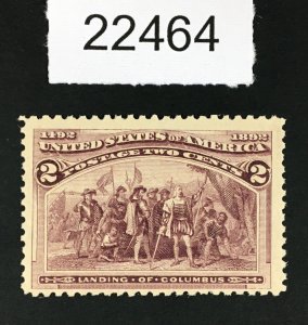 MOMEN: US STAMPS # 231 VAR. MINT OG NH BROKEN HAT $160 LOT #22464