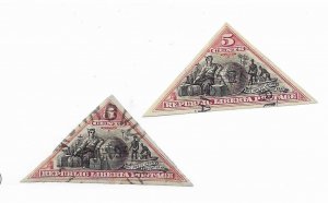 Liberia #52 Used - CAT VALUE $5.00ea PICK ONE