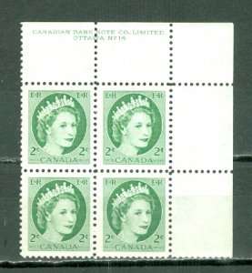 CANADA 1954 QE-WILDING #338 UR PL 14 CORNER BLK MNH...$2.40