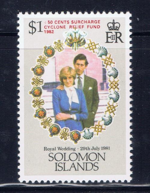 Solomon Is B1 NH 1982 Prince Charles Wedding with surcharge