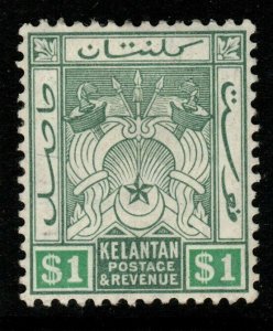 MALAYA KELANTAN SG9 1911 $1 GREEN & EMERALD MTD MINT