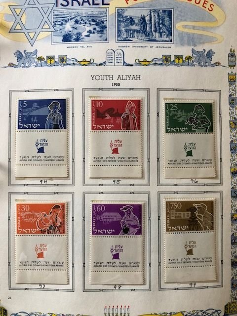 Israel - Binder w/30 Pages of Stamps in Mounts - All w/Tabs