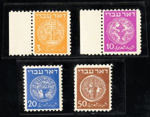 Israel Stamps # 1-6 MNH Lot Of 4 Values Complete Perforate Scarce