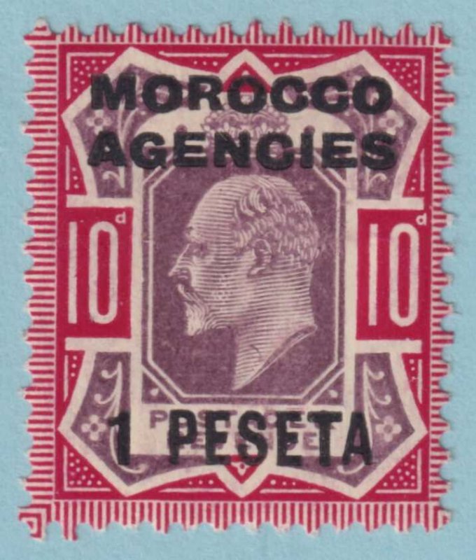 BRITISH OFFICES ABROAD - MOROCCO 42  MINT NEVER HINGED OG ** VERY FINE! - ZGZ