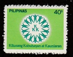 Philippines # 1594, National Livelihood Movement, Mint LH