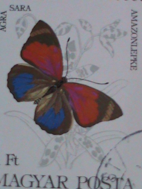 HUNGARY STAMP- COLORFUL BEAUTIFUL LOVELY BUTTERFLY JUMBO LARGE CTO STAMPS-VF