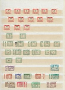 HUNGARY / HUNGARY / UNGARY Lot used stamps with postage due 17144-