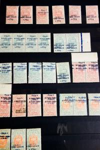 Ethiopia Error Variety Stamp Selection of 110 + Early Magnificent