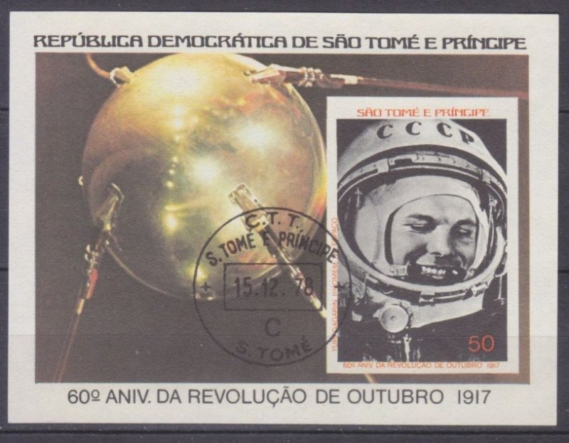 1977 Sao Tome and Principe  493/B12 used Yuri Gagarin 12,00 €