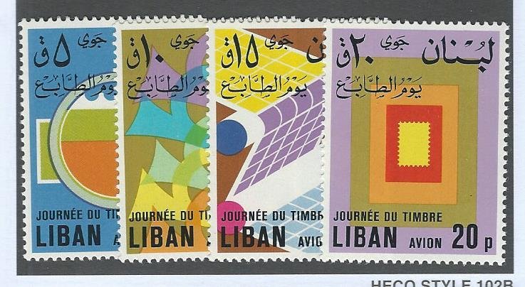 Lebanon  mnh sc  C730-C733