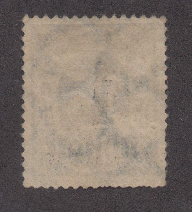 *Germany SC# O37 Used, FVF, Single