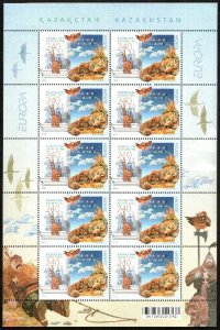 Kazakhstan 2010 MNH Stamps Mini Sheet Scott 617 Europa CEPT Animals Fairy Tales