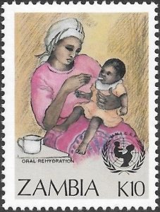 Zambia 1988 Scott # 443 Mint NH. Free Shipping for All Additional Items.