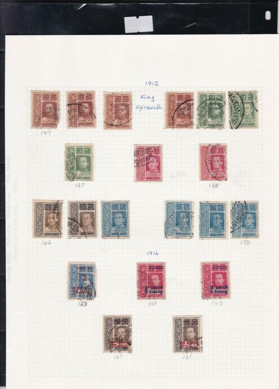 thailand stamps page ref 16901