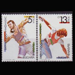 BULGARIA 1990 - Scott# 3565-6 Olympics 5-13s NH