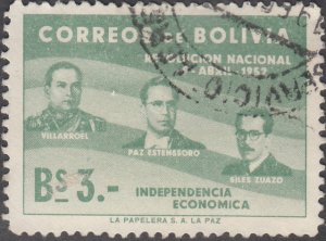 Bolivia   # 381   Used