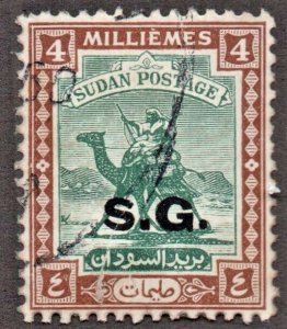 Sudan (1948) - Scott # O31,   Used