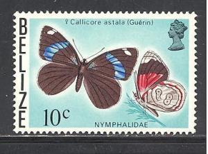 Belize 351 used SCV $ 0.80 (DT)