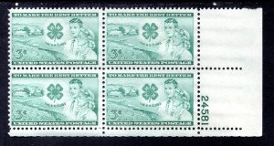 US Scott #1005 Plate block of 4, MNH