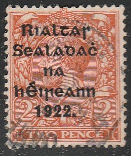 Ireland #22 Used Single Stamp cv $50 (U1)