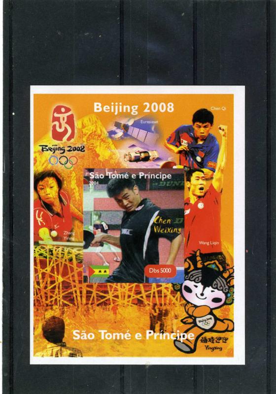 Sao Tome & Principe 2004 Table Tennis Chen Weixing s/s Imperforated mnh.vf