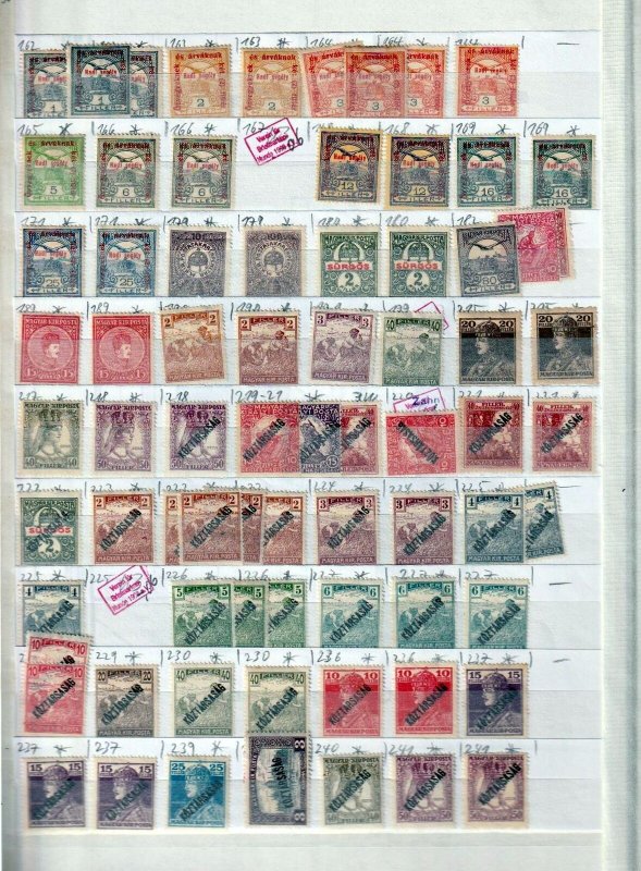 HUNGARY Early/Mid MNH MH Collection (Aprx 250 Items) Goy 1725