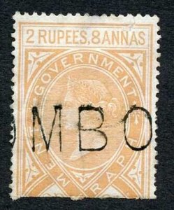 Ceylon Telegraph SGZT6 2r8a Orange-yellow Die 1 with Colombo (type 2) cancel