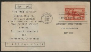 Just Fun Cover #894 FDC Pony Express 80th anniversary SACRAMENTO CAL. (A725)