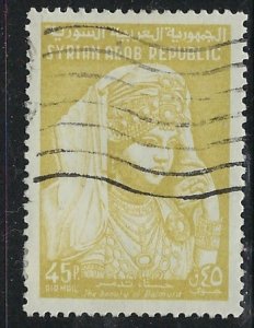 Syria C279 Used 1962 issue (an6507)