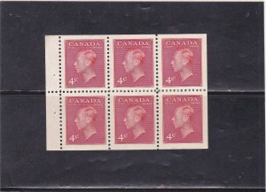 CANADA (BP of 6) BK 41a    # 287 b     MNH