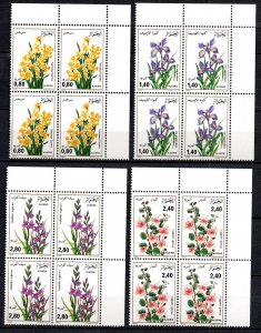 1986 - Algeria - Algérie - Flowers - Fleurs - Block of 4 - Complète set 4v.MNH**