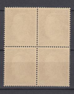 1941/44 Germany Hitler Head Block 25Pfennig Mi793 MNH Luxe