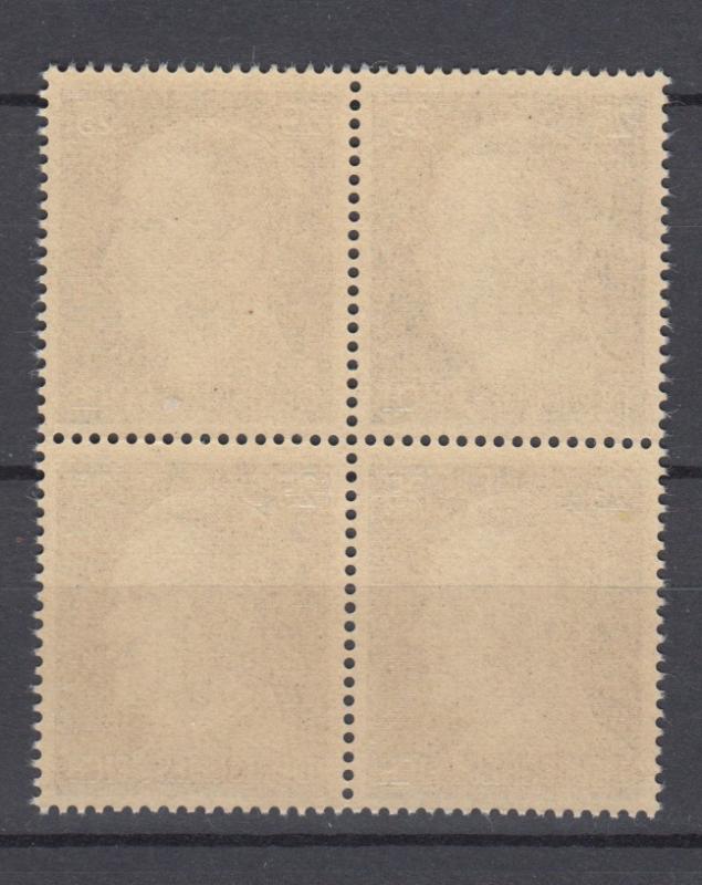 1941/44 Germany Hitler Head Block 25Pfennig Mi793 MNH Luxe