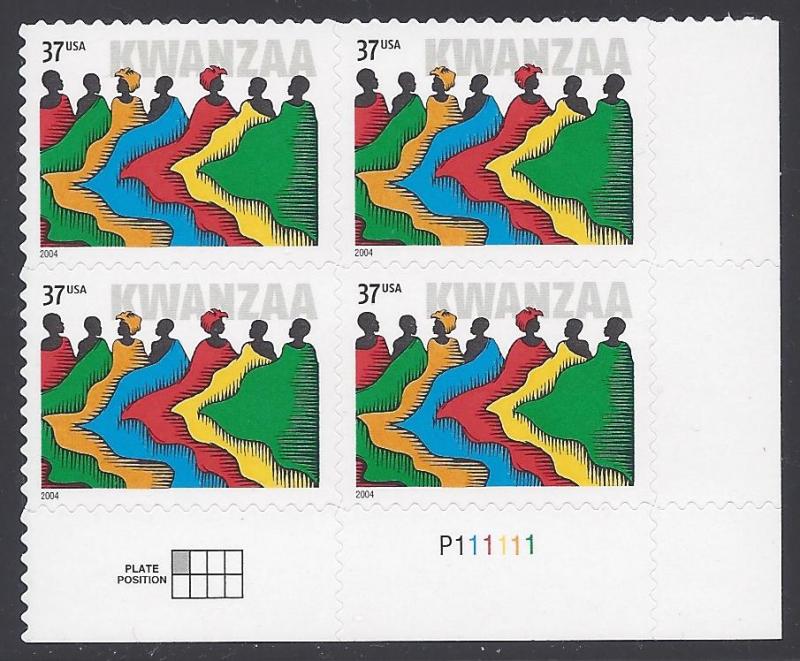 #3881 37c Kwanzaa PB/4 2004 Mint NH