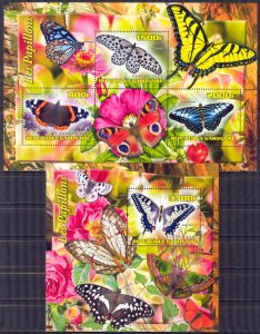 Gabon 2022 Butterflies Sheet + S/S MNH