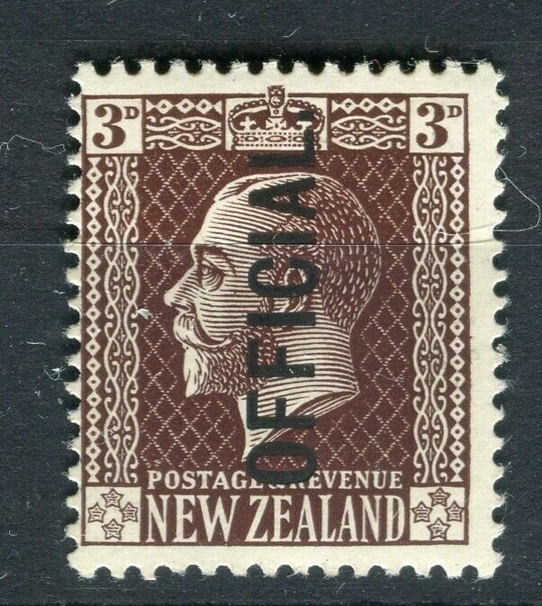 NEW ZEALAND; 1915 De La Rue early Official Optd. GV issue Mint hinged 3d. value