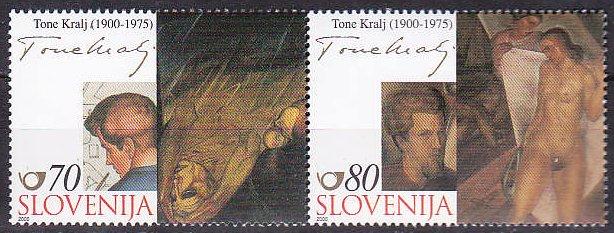 Slovenia 429 2000 Paintings Cpl MNH