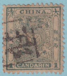 CHINA 10 IMPERIAL DRAGON PERF 12 USED NO FAULTS VERY FINE! INTERESTING CANCEL