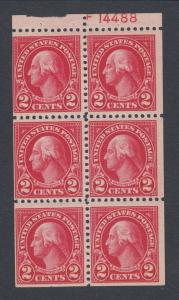 US Sc 554c MNH. 1923 2c Washington Booklet Pane with 99% Plate No. 14488, chip