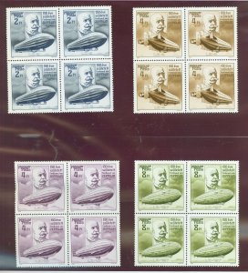 Hungary #3107-3110 Mint (NH) Single (Complete Set)