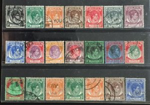 Malaya Straits Settlements 1937 KGVI complete Die I & II Used SG#278-298 M3604#