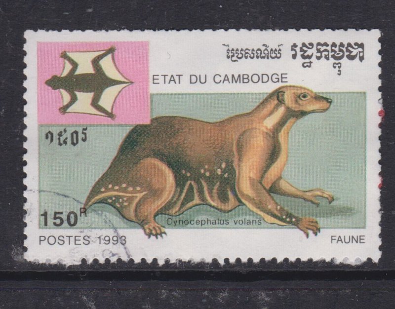 Cambodia 1993 Philippine Flying Lemur 150r Fine Used SG 1290 VGC