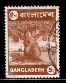 Bangladesh - #44 Jack Fruit  - Used