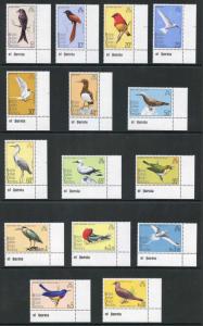 British Indian Ocean Territory SG62/76 1975 Birds Set Fresh U/M