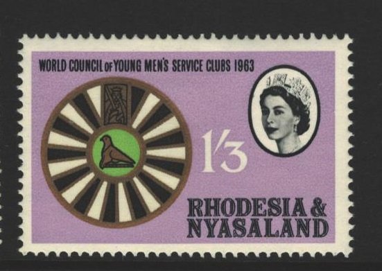 Rhodesia and Nyasaland Sc#190 MH